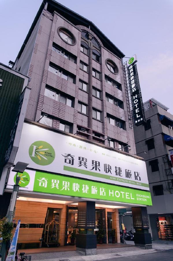 Kiwi Express Hotel - Kaohsiung Station Exteriér fotografie